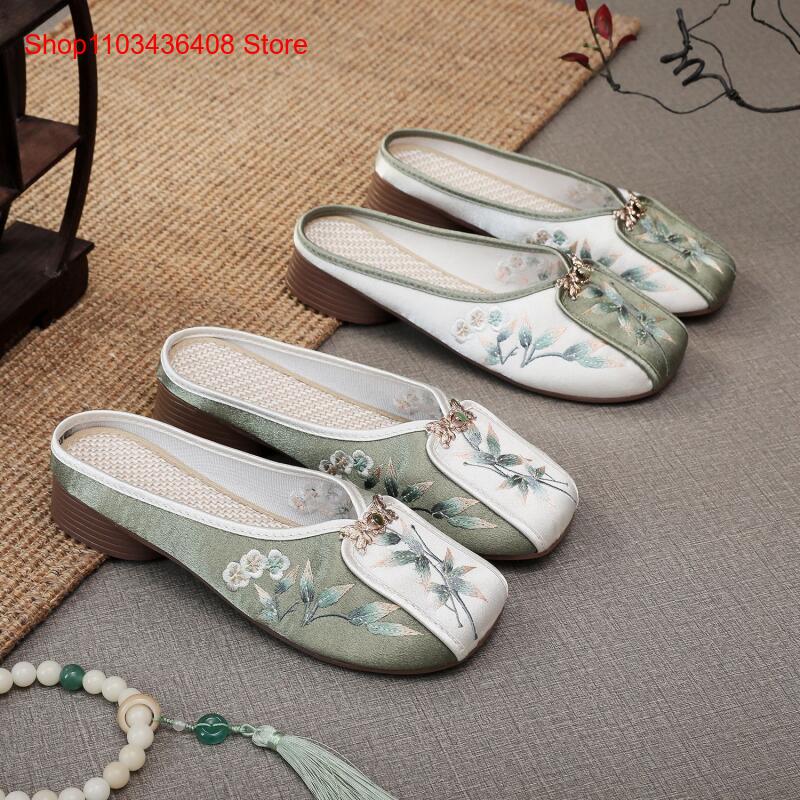 Ethnic Fashion For Women - New Embroidered Slippers for Home Flat