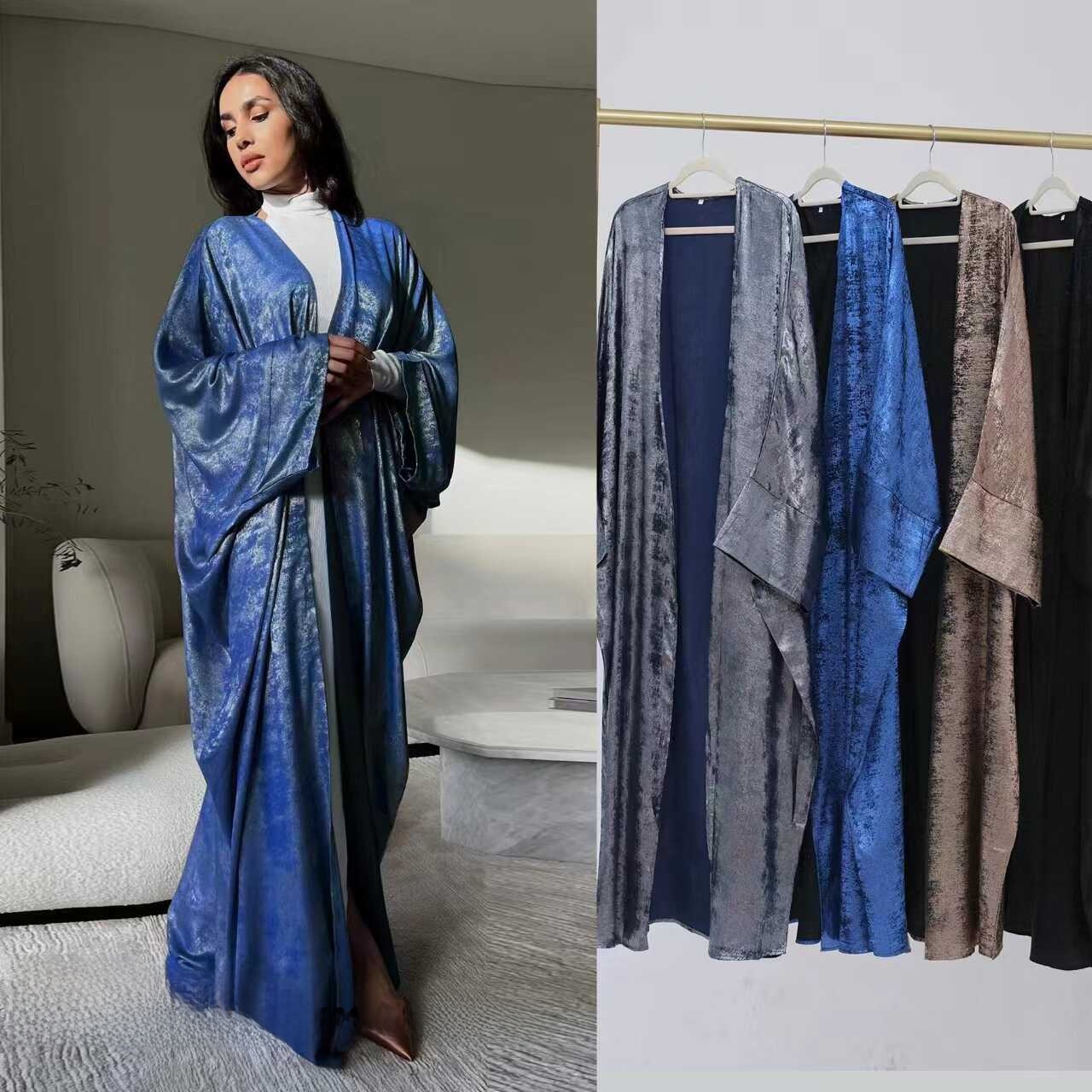 Ethnic Fashion Designers - Fashionable Patchwork Open Cardigan Dress for
