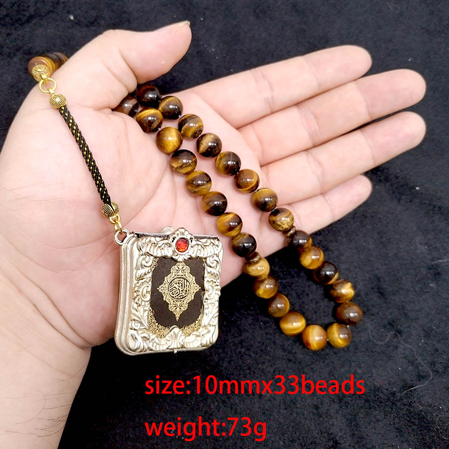 Tasbih Natural tiger eye stone - Ethnic Fashion Book ulasan dan harga