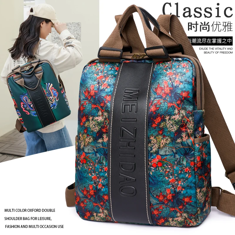 2024 Autumn/Winter Fashion New - Ethnic Fashion Book ulasan dan harga