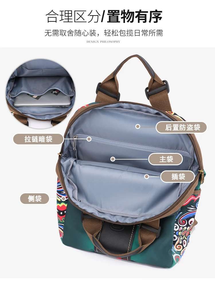 2024 Autumn/Winter Fashion New - Ethnic Fashion Book ulasan dan harga